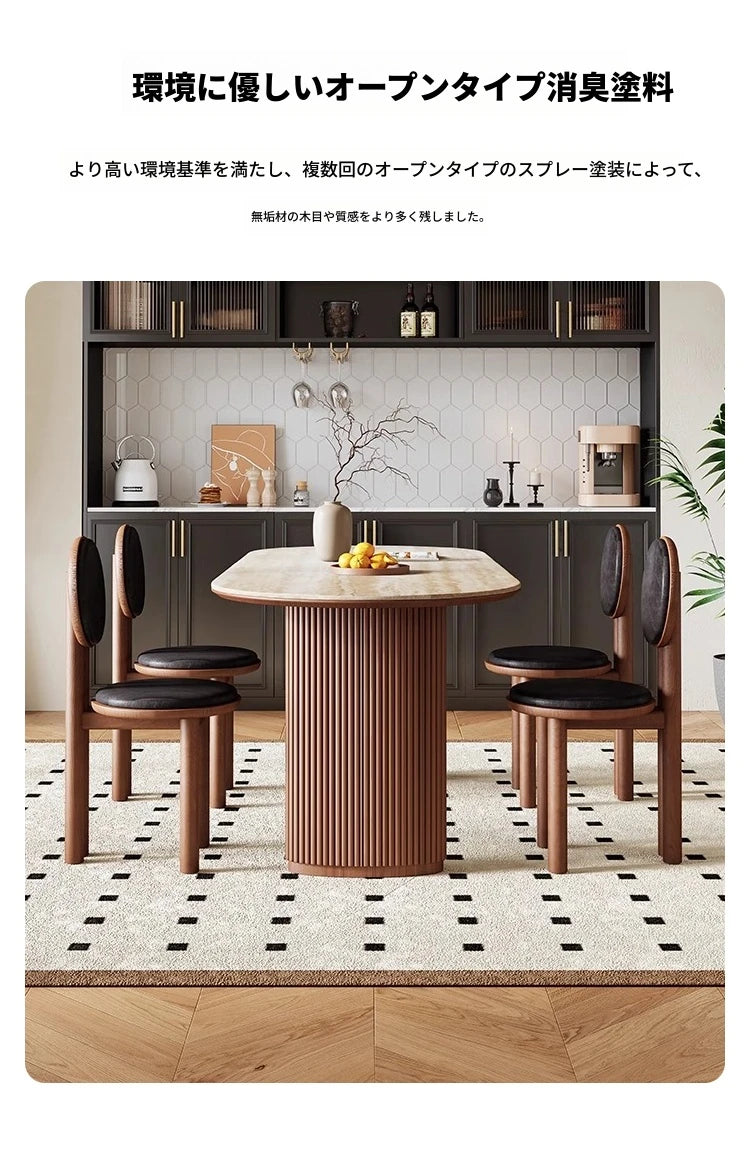 アッシュ材と合皮のシンプルモダンチェア - インテリアにぴったりなデザイン家具 hzmzw-3155