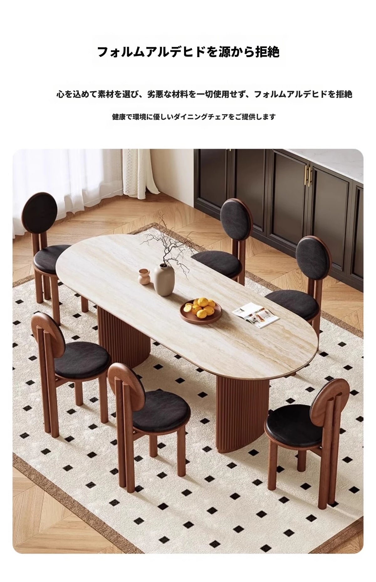 アッシュ材と合皮のシンプルモダンチェア - インテリアにぴったりなデザイン家具 hzmzw-3155