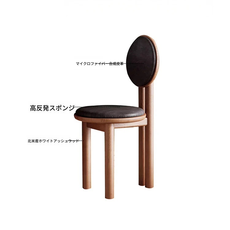 アッシュ材と合皮のシンプルモダンチェア - インテリアにぴったりなデザイン家具 hzmzw-3155