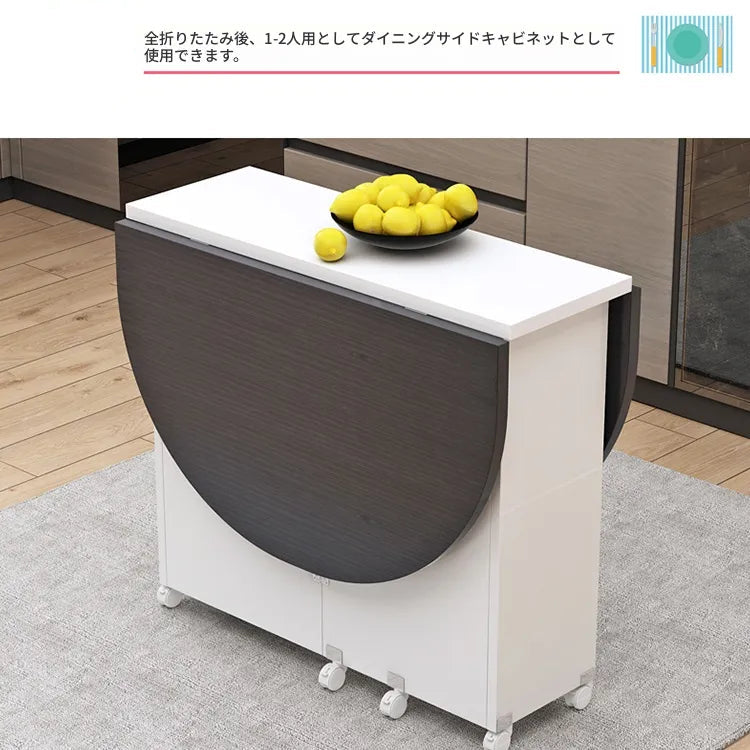 テーブル ホワイト ダークブラウン カラー1 カラー2 hzyl-3476
