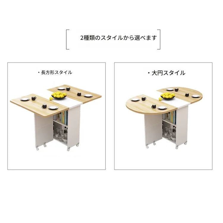 テーブル ホワイト ダークブラウン カラー1 カラー2hzyl-3476