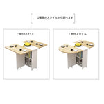 テーブル ホワイト ダークブラウン カラー1 カラー2hzyl-3476