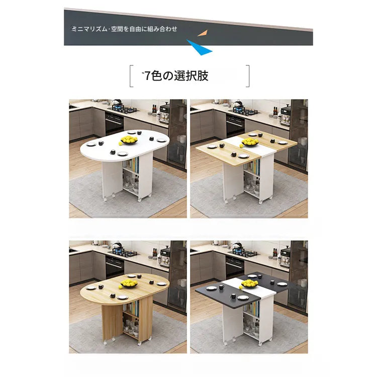 テーブル ホワイト ダークブラウン カラー1 カラー2hzyl-3476