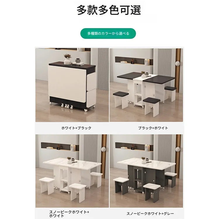 テーブル ホワイト カラー1 カラー2 カラー3 カラー4 ダークブラウン カラー5 カラー8 カラー7 カラー6hzyl-3477