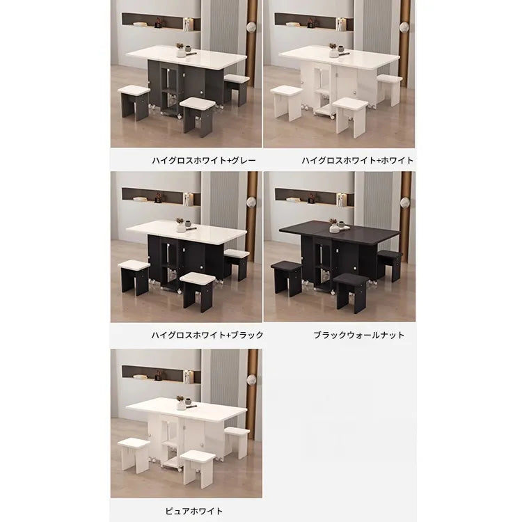 テーブル ホワイト カラー1 カラー2 カラー3 カラー4 ダークブラウン カラー5 カラー8 カラー7 カラー6hzyl-3477