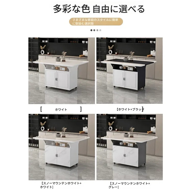 キャビネット ホワイト カラー1 カラー2 カラー3 カラー4hzyl-3478