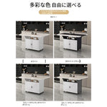 キャビネット ホワイト カラー1 カラー2 カラー3 カラー4hzyl-3478