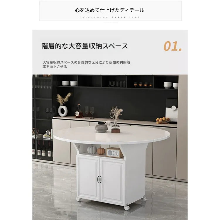 キャビネット ホワイト カラー1 カラー2 カラー3 カラー4hzyl-3478