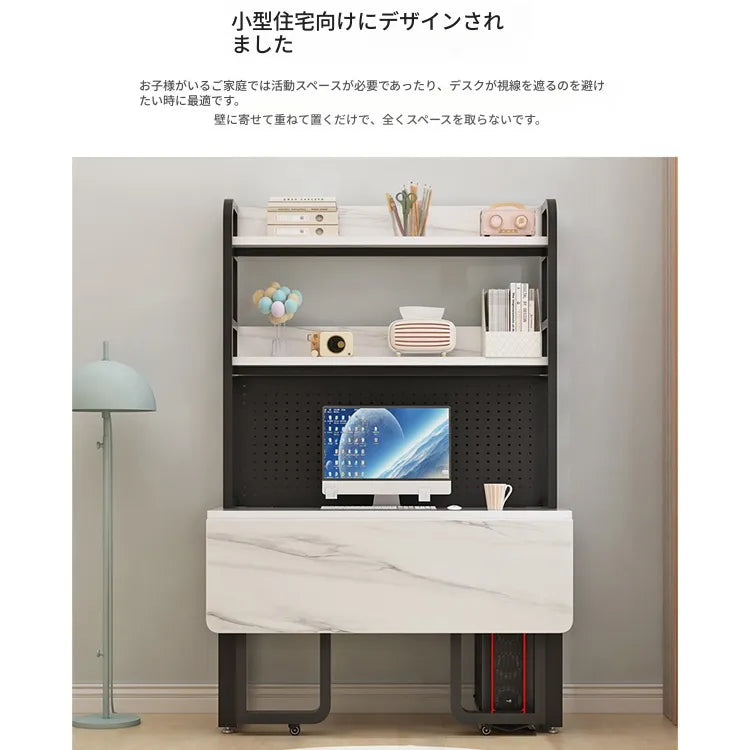 テーブル ホワイト カラー2 ブラウン カラー3hzyl-3479