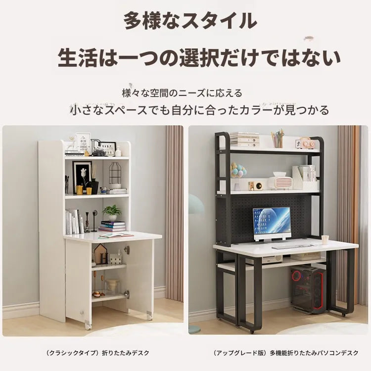 テーブル ホワイト カラー2 ブラウン カラー3hzyl-3479