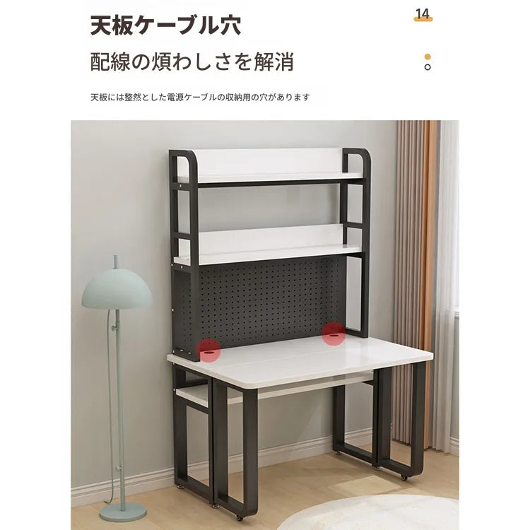 テーブル ホワイト カラー2 ブラウン カラー3hzyl-3479