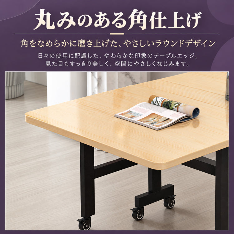 天然木製薄型折りたたみダイニングテーブル多機能伸縮可動長方形 hzyl-3482