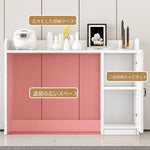 キャビネット ホワイト カラー1 カラー2hzyl-3484