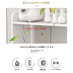 キャビネット ホワイト カラー1 カラー2hzyl-3484