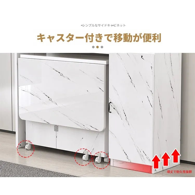 キャビネット ホワイト カラー1 カラー2hzyl-3484