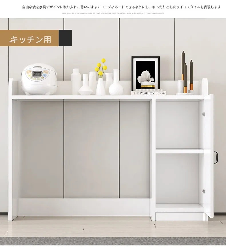 キャビネット ホワイト カラー1 カラー2hzyl-3484