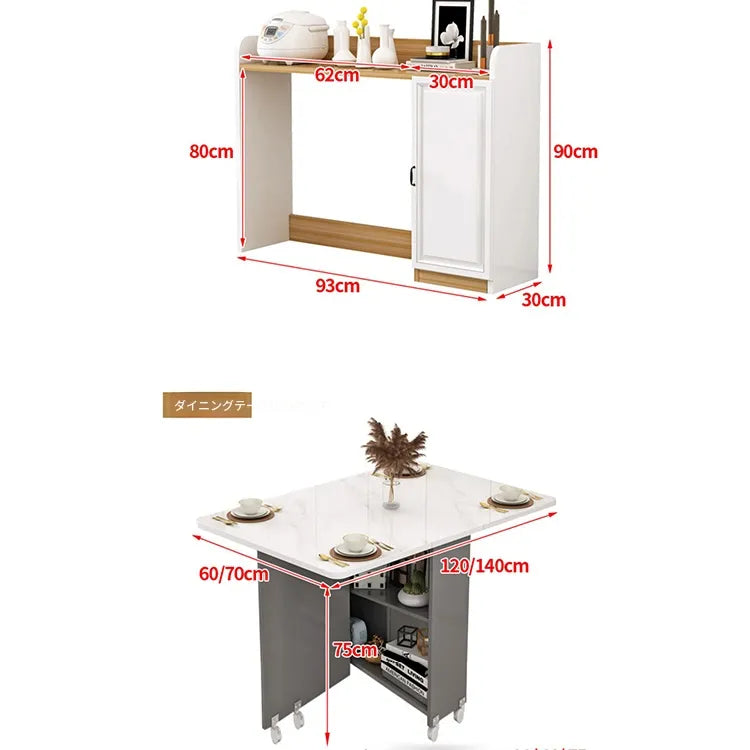 キャビネット ホワイト カラー1 カラー2hzyl-3484