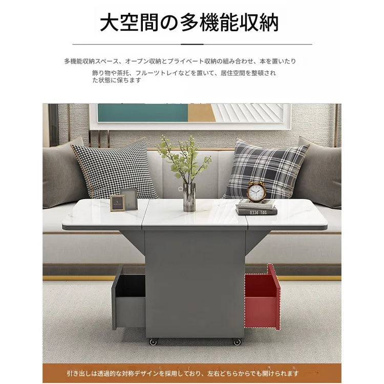 センターテーブル カラー1 カラー2 カラー3 セラミック hzyl-3485