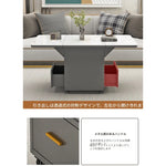 センターテーブル カラー1 カラー2 カラー3 セラミック hzyl-3485