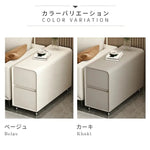 リビングサイドキャビネット可動式クリーム風スリムデザインモダンミニサイドテーブル yk-b2