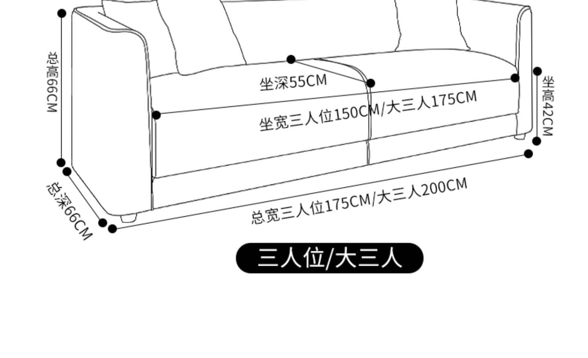 高級ソファー|松木フレーム?エアレザー?コットン?合皮の優れた素材を使用 ja-21