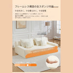 モジュール式 圧縮タイプ ソファーベッド|折りたたみ 1〜2人用 畳風 リビング・寝室対応 jajj-0226-70