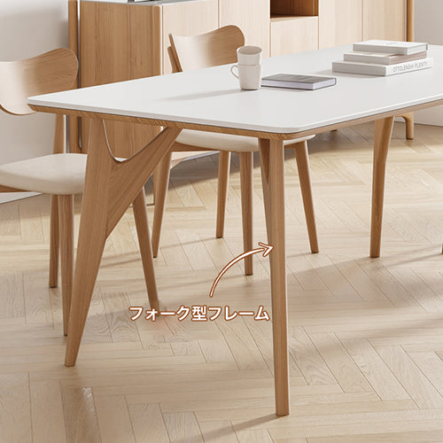 セラミック&アッシュ材 高耐久テーブル - 洗練された多層板デザイン jh-060