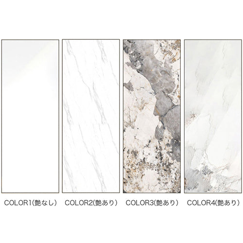 セラミック&アッシュ材 高耐久テーブル - 洗練された多層板デザイン jh-060