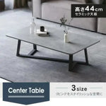 センターテーブル グレー ホワイト セラミック スチール jl-03-table