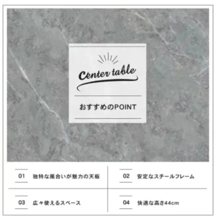 センターテーブル グレー ホワイト セラミック スチール jl-03-table