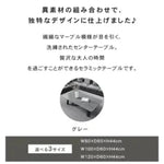 センターテーブル グレー ホワイト セラミック スチール jl-03-table