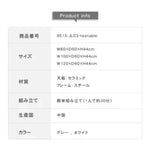 センターテーブル グレー ホワイト セラミック スチール jl-03-table