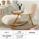 ソファー ブラック脚 ゴールド脚 ブラッシュ シリコンフィル jmll-01-sofa