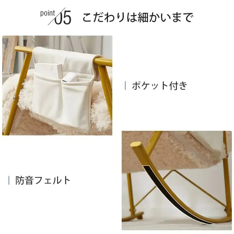 ソファー ブラック脚 ゴールド脚 ブラッシュ シリコンフィル jmll-01-sofa