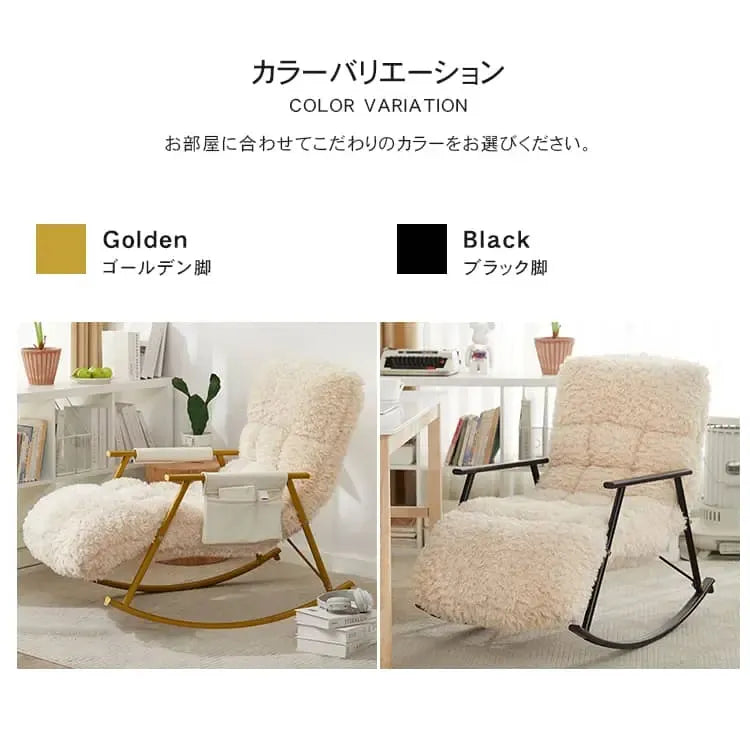 ソファー ブラック脚 ゴールド脚 ブラッシュ シリコンフィル jmll-01-sofa