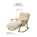 ソファー ブラック脚 ゴールド脚 ブラッシュ シリコンフィル jmll-01-sofa