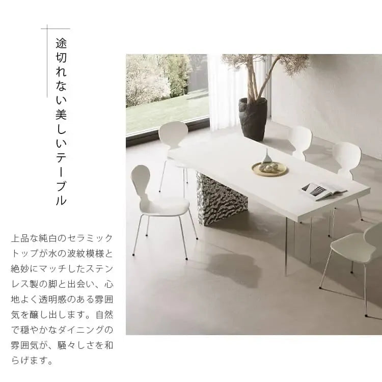 テーブル ホワイト セラミック ステンレス アクリル jrjj-6185xg-table