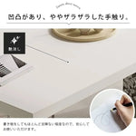 テーブル ホワイト セラミック ステンレス アクリル jrjj-6185xg-table