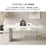 テーブル ホワイト セラミック ステンレス アクリル jrjj-6185xg-table
