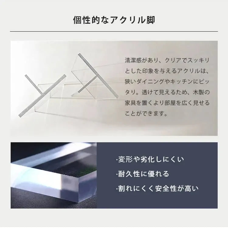 テーブル ホワイト セラミック ステンレス アクリル jrjj-6185xg-table