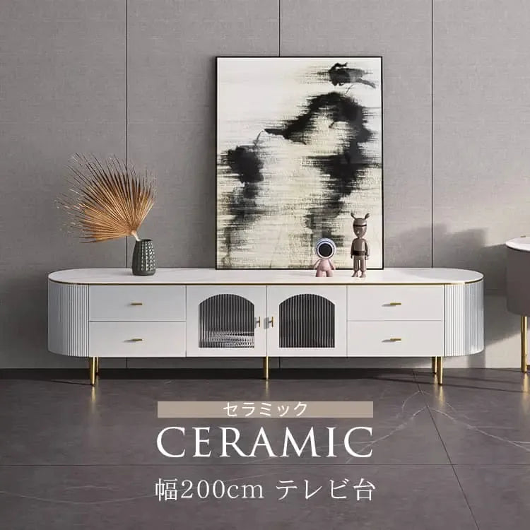 テレビ台 ホワイト セラミック スチール モールガラス jrjj-7011
