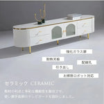 テレビ台 ホワイト セラミック スチール モールガラス jrjj-7011