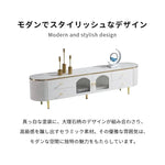 テレビ台 ホワイト セラミック スチール モールガラス jrjj-7011