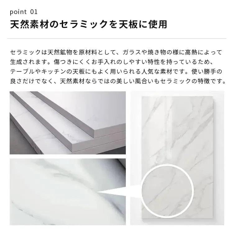 テレビ台 ホワイト セラミック スチール モールガラス jrjj-7011