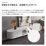 テレビ台 ホワイト セラミック スチール モールガラス jrjj-7011