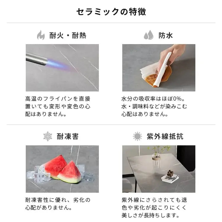 テレビ台 ホワイト セラミック スチール モールガラス jrjj-7011