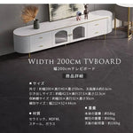 テレビ台 ホワイト セラミック スチール モールガラス jrjj-7011