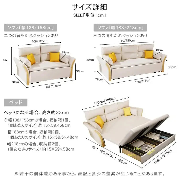 ソファー カーキ ベージュ ブルー ブラウン ダークグレー ホワイト アッシュ スチール jxjj-03-sofabed