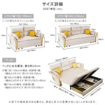 ソファー カーキ ベージュ ブルー ブラウン ダークグレー ホワイト アッシュ スチール jxjj-03-sofabed