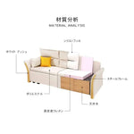 ソファー カーキ ベージュ ブルー ブラウン ダークグレー ホワイト アッシュ スチール jxjj-03-sofabed